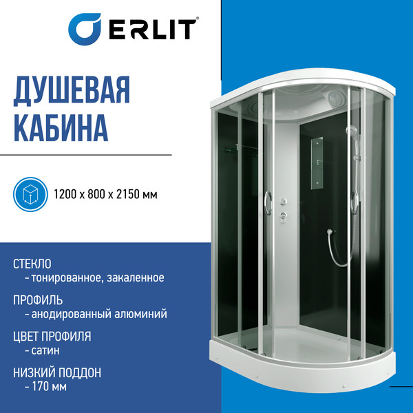 Купить Душевая кабина Erlit ER3512PL-C4-RUS в Гомеле