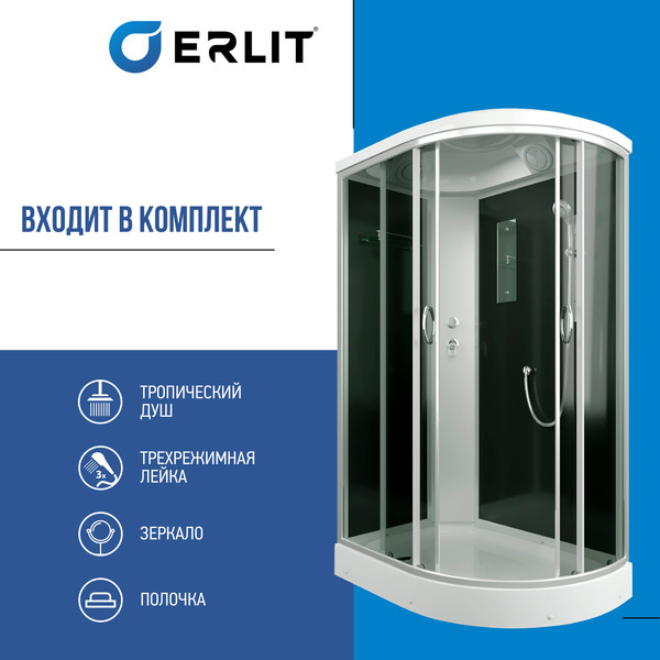 Купить Душевая кабина Erlit ER3512PL-C4-RUS в Гомеле