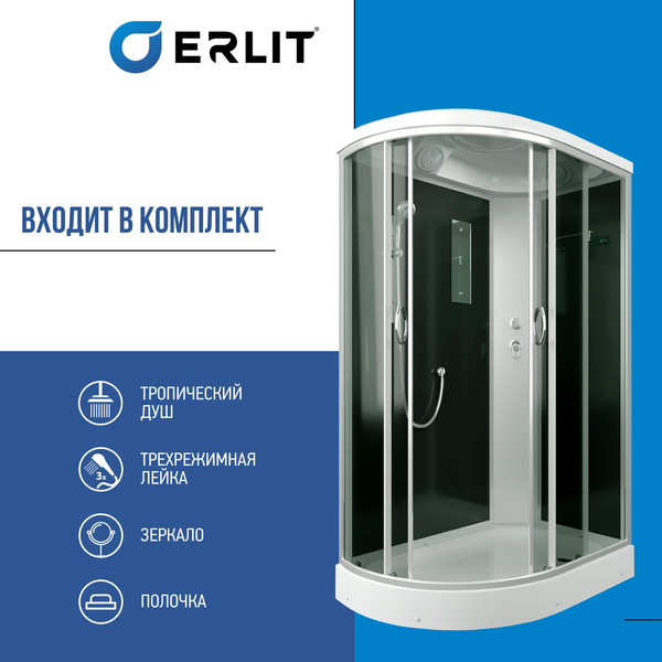 Купить Душевая кабина Erlit ER3512PR-C4-RUS в Могилеве