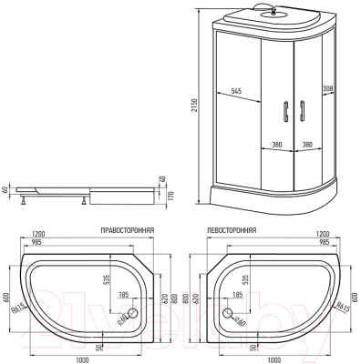 Душевая кабина Erlit ER3512PR-C4-RUS