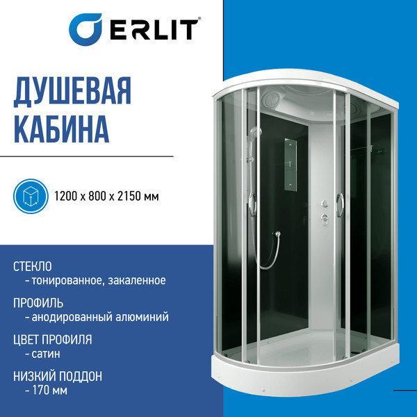 Купить Душевая кабина Erlit ER3512PR-C4-RUS в Могилеве