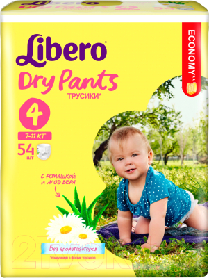 Подгузники-трусики детские Libero Dry Pants 4 Maxi (54шт)