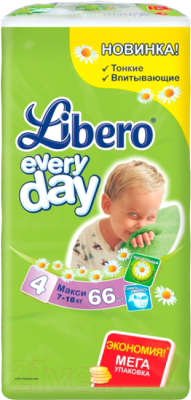 Подгузники детские Libero Everyday Maxi 4 (66шт)