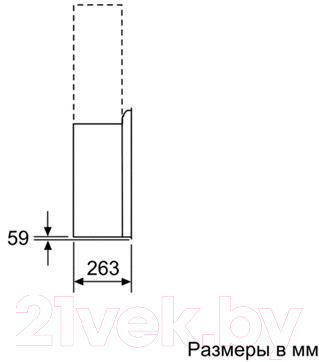 Вытяжка коробчатая Bosch DWF97RU60