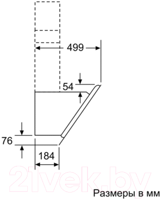 Вытяжка наклонная Bosch DWK97HM60