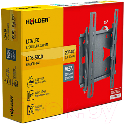 Кронштейн для телевизора Holder LCDS-5010 (металлик)