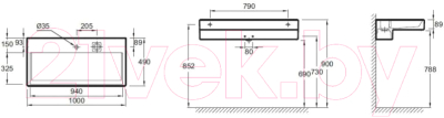 Умывальник Jacob Delafon Terrace EXC9112-00