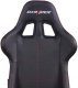 Миниатюра изображения товара Кресло геймерское DXRacer OH/FD99/N