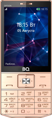 Мобильный телефон BQ Option BQ-3201 (золото)