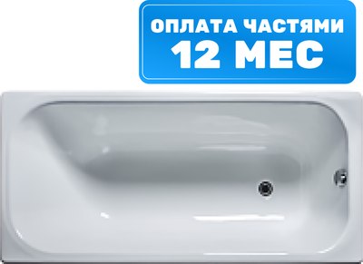 

Ванна чугунная, Ностальжи-У 160x75