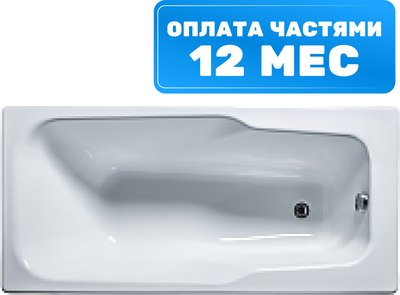 

Ванна чугунная, Нега-У 150x70