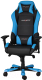 Миниатюра изображения товара Кресло геймерское DXRacer OH/IS11/NB