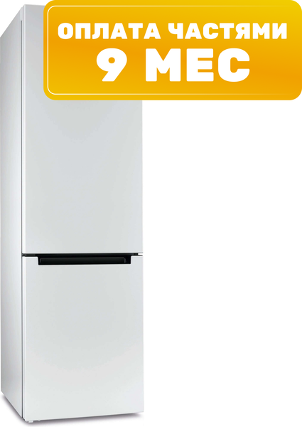 Холодильник с морозильником Indesit DS 4200 W