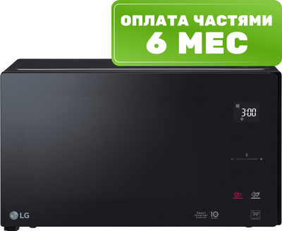 

Микроволновая печь, MB65R95DIS