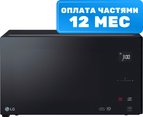 Микроволновая печь LG MB65R95DIS