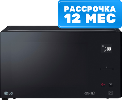 Микроволновая печь LG MB65R95DIS