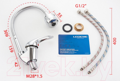 Смеситель Ledeme L4302-B