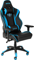 Кресло геймерское Седия Raptor Eco (черный/голубой) - 