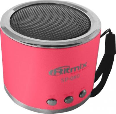 Портативная колонка Ritmix SP-080 Pink - общий вид