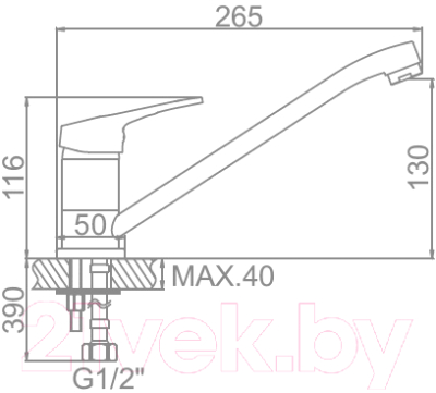 Смеситель Ledeme L4813