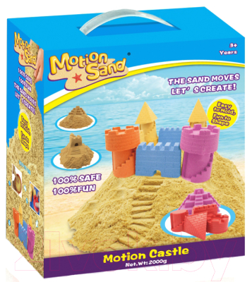 Кинетический песок Motion Sand MS-01 (2кг, с песочницой и формочками)