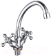Смеситель Ledeme L4908 - 