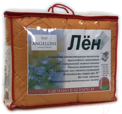 Одеяло Angellini 5с415л1 (150x205, бежевый)