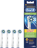 Набор насадок для зубной щетки Oral-B CrossAction EB50_4 (4шт) - 