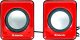 Мультимедиа акустика Defender SPK 22 / 65502 (красный) - 