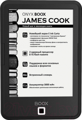 Электронная книга Onyx Boox James Cook (черный)