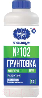 Грунтовка Тайфун Концентрат №102 (1кг)