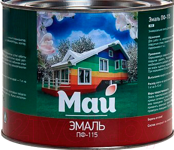 Эмаль Ярославские краски Май ПФ-115 (1.9кг, коричневый)
