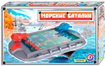 

Настольная игра ТехноК, Морские баталии 1110