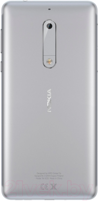 Смартфон Nokia 5 Dual Sim / TA-1053 (серебристый)