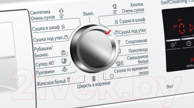 Сушильная машина Bosch WTW85461OE