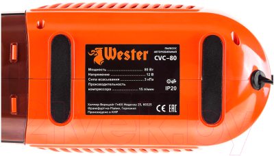 Портативный пылесос Wester CVC-80