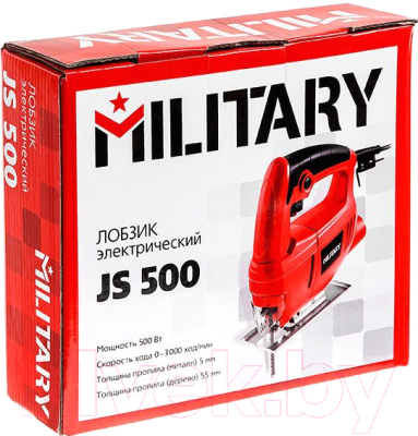 Электролобзик Military JS500
