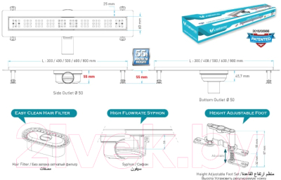 Трап для душа Valtemo Euroline Base VLD-520305 C-01