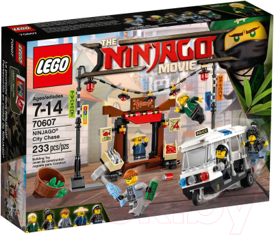 Конструктор Lego Ninjago Ограбление киоска в Ниндзяго Сити 70607