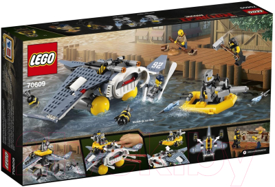 Конструктор Lego Ninjago Бомбардировщик Морской дьявол 70609