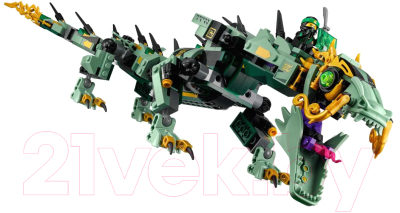 Конструктор Lego Ninjago Механический Дракон Зелёного Ниндзя 70612