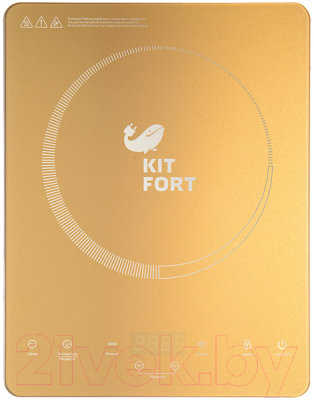 Электрическая настольная плита Kitfort KT-110-1 (золотистый)