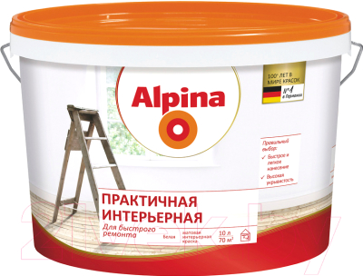 Краска Alpina Практичная интерьерная (900мл, белый)