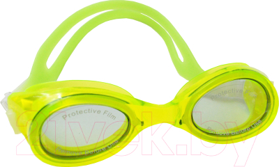 Очки для плавания Sabriasport G818 (зеленый)
