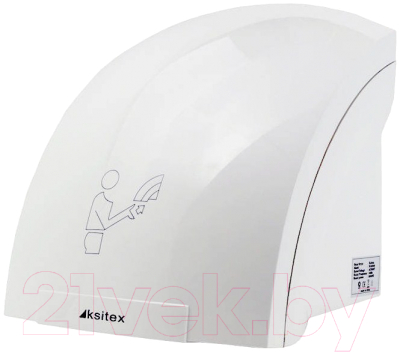 

Сушилка для рук Ksitex, M-1800