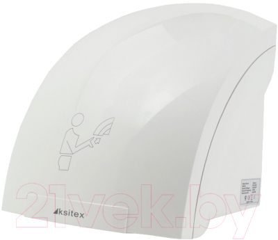 

Сушилка для рук Ksitex, M-2000