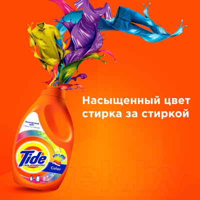 Гель для стирки Tide Color (1.820л)