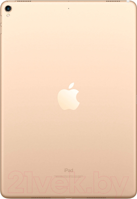 Планшет Apple iPad Pro 2017 10.5 256GB / MPF12 (золото)