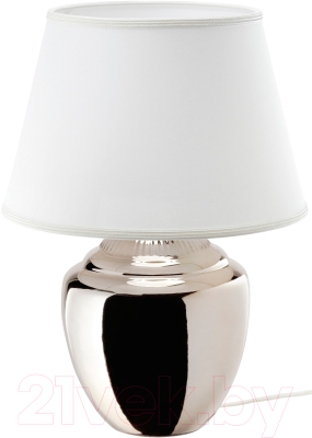 Прикроватная лампа Ikea Риккарум 603.561.82