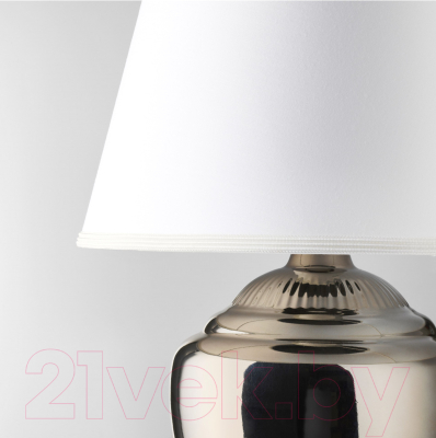 Прикроватная лампа Ikea Риккарум 603.561.82